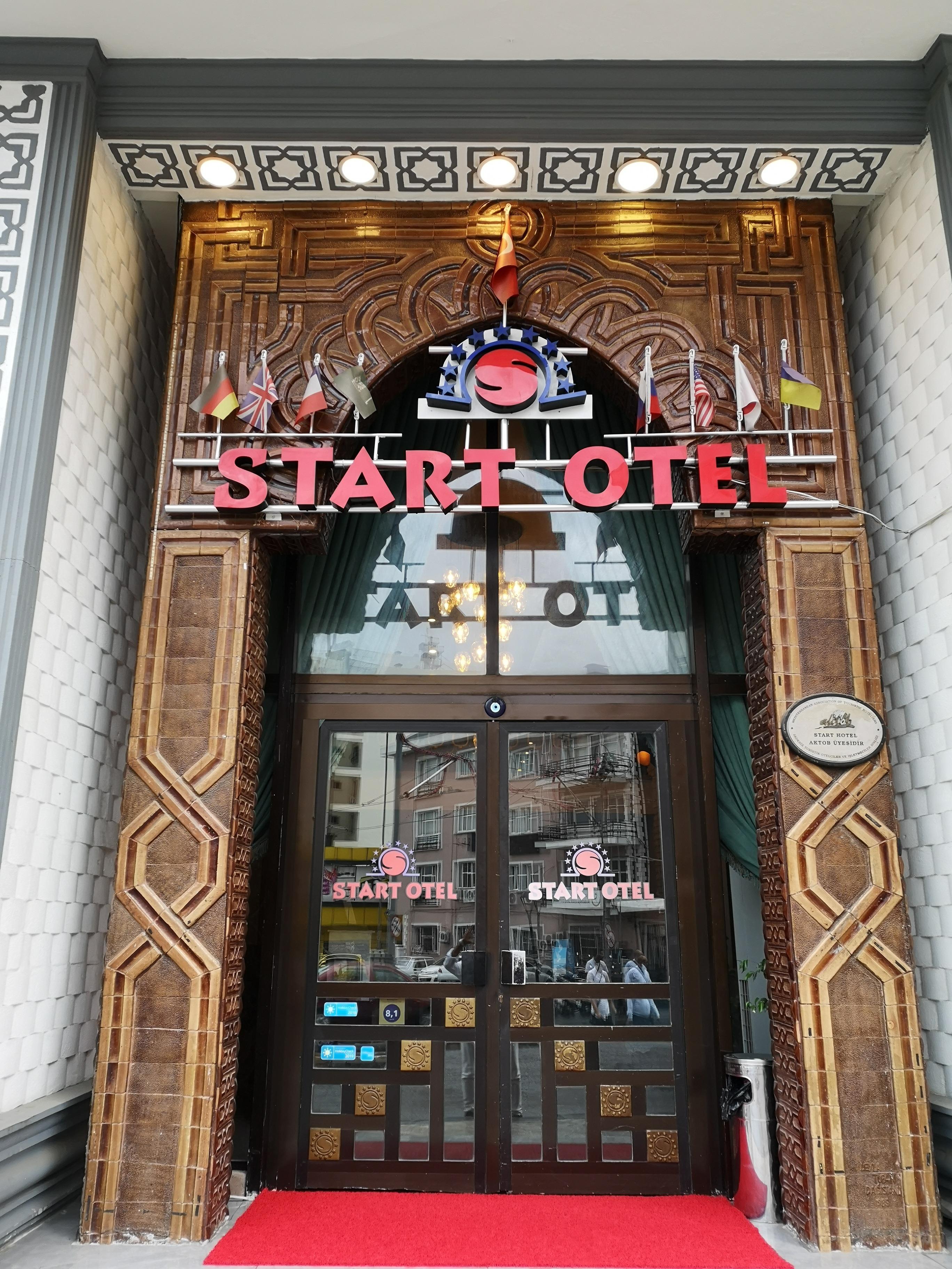 斯塔尔特酒店 安塔利亚 外观 照片
